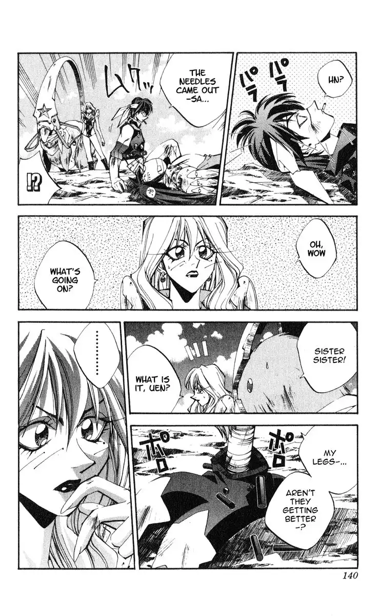 Houshin Engi Chapter 158 13